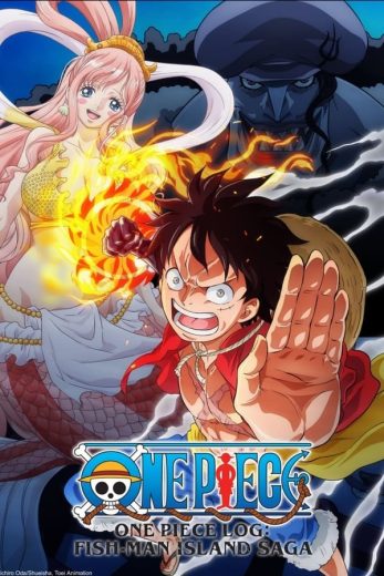 انمي One Piece Log: Fish-Man Island Saga الموسم الاول الحلقة 16 مترجمة