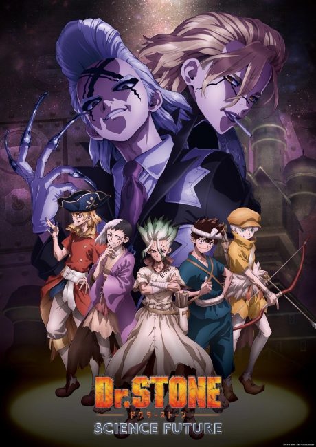 انمي Dr. Stone الموسم الرابع الحلقة 5 مترجمة