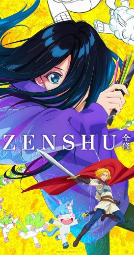 انمي Zenshû. الموسم الاول الحلقة 7 مترجمة