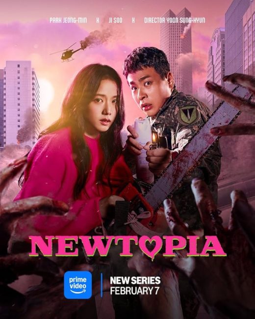 مسلسل نيوتوبيا Newtopia الحلقة 2 مترجمة