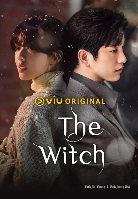 مسلسل الساحرة The Witch الحلقة 2 مترجمة