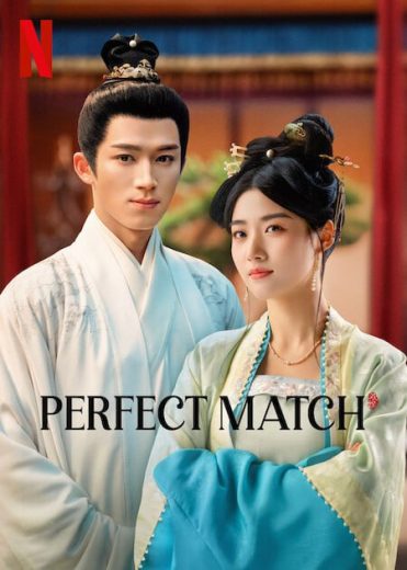 مسلسل مباراة مثالية Perfect Match الحلقة 29 مترجمة