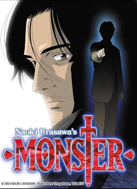 انمي Monster الحلقة 38 مترجمة