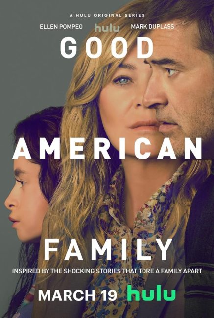 مسلسل Good American Family الموسم الاول الحلقة 1 مترجمة