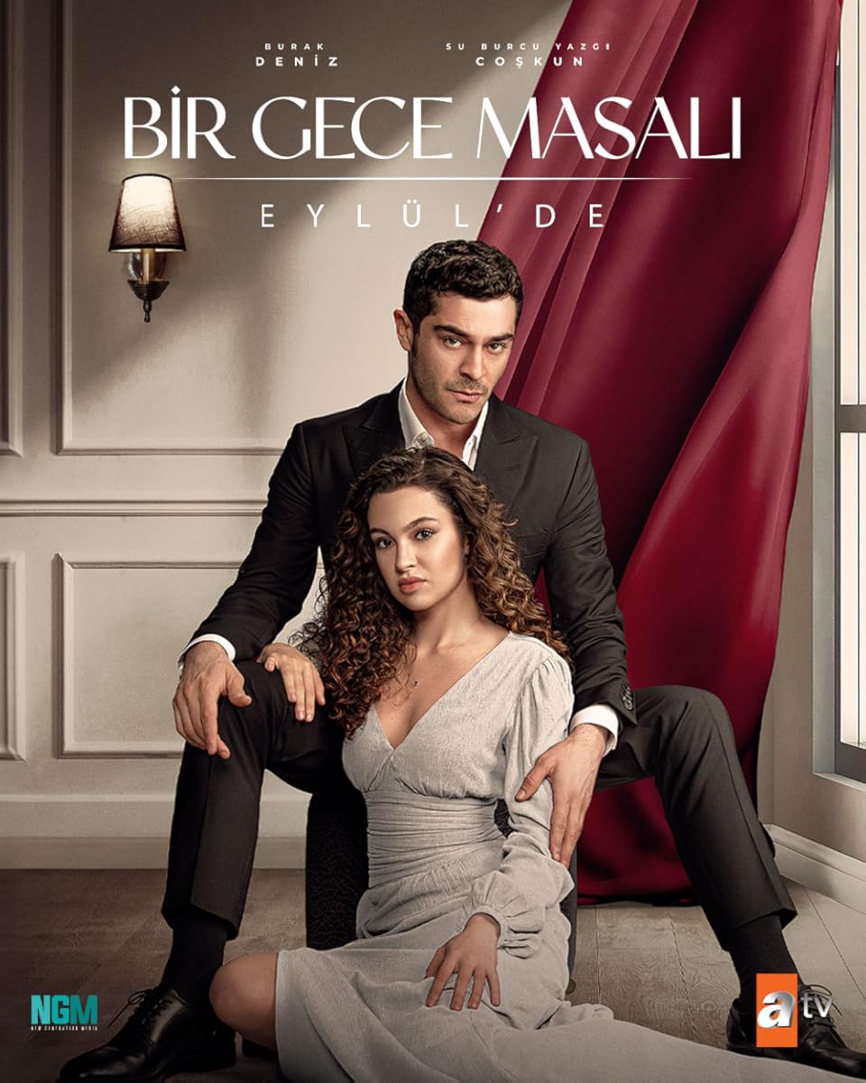 مسلسل حكاية ليلة موسم 1 حلقة 29