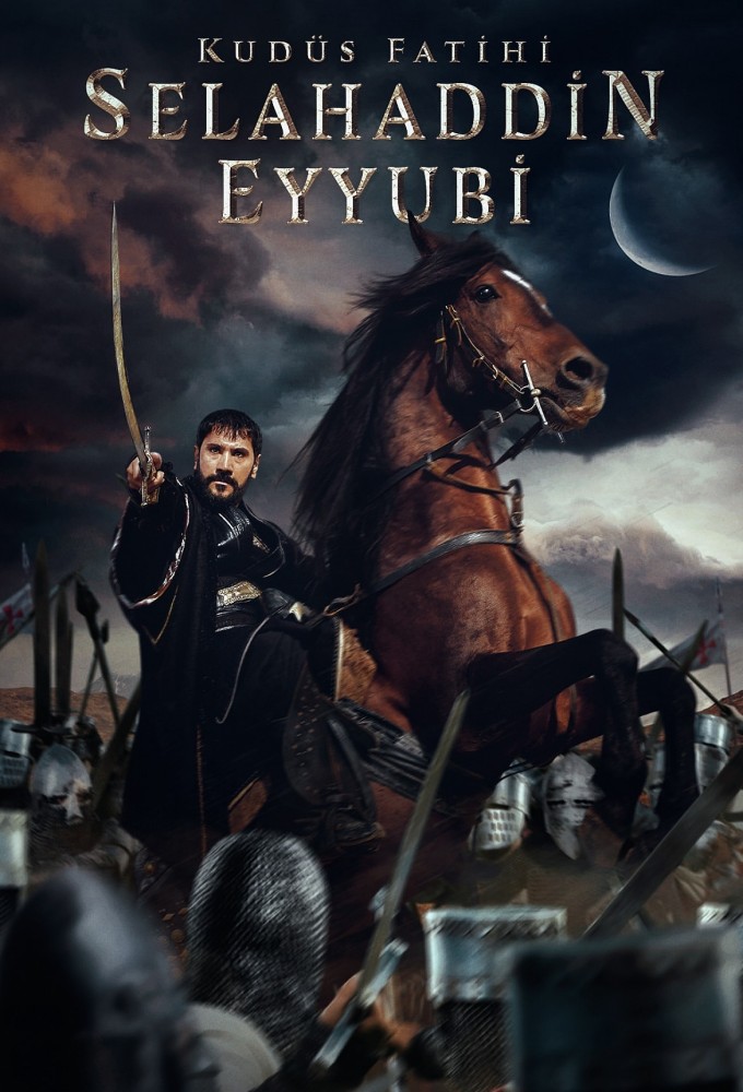 مسلسل صلاح الدين الايوبي موسم 2 حلقة 26