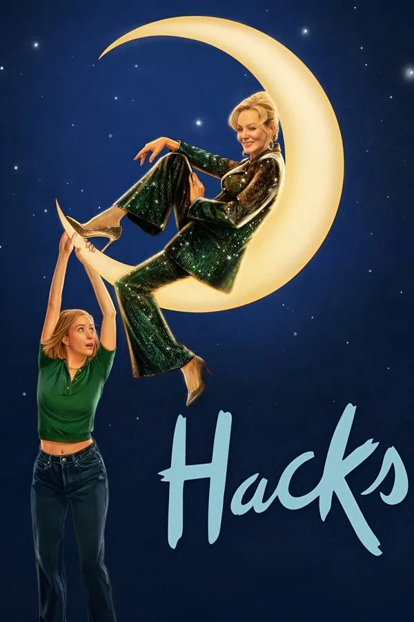مسلسل Hacks موسم 4 حلقة 6