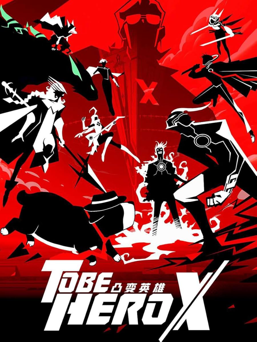 انمي To Be Hero X موسم 1 حلقة 5