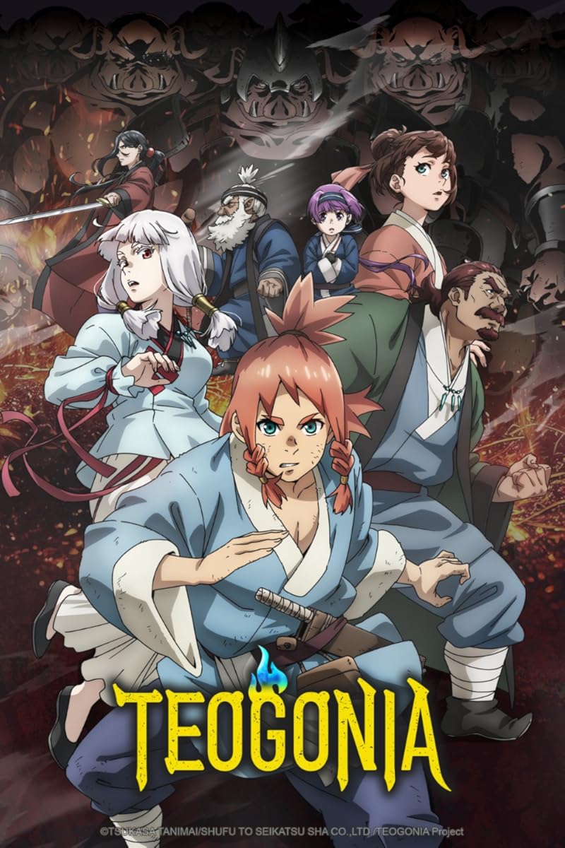 انمي Teogonia موسم 1 حلقة 6