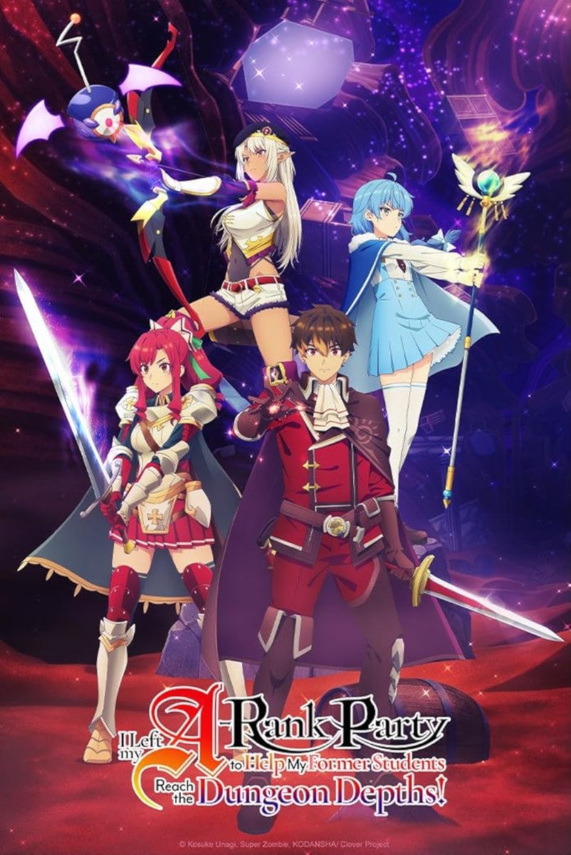 انمي A-Ranku Pâtî wo Ridatsu Shita Ore wa موسم 1 حلقة 18