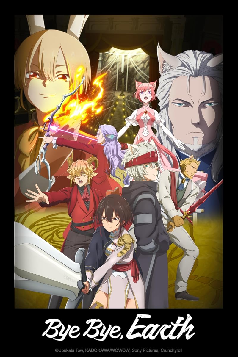 انمي Bye Bye, Earth موسم 2 حلقة 7