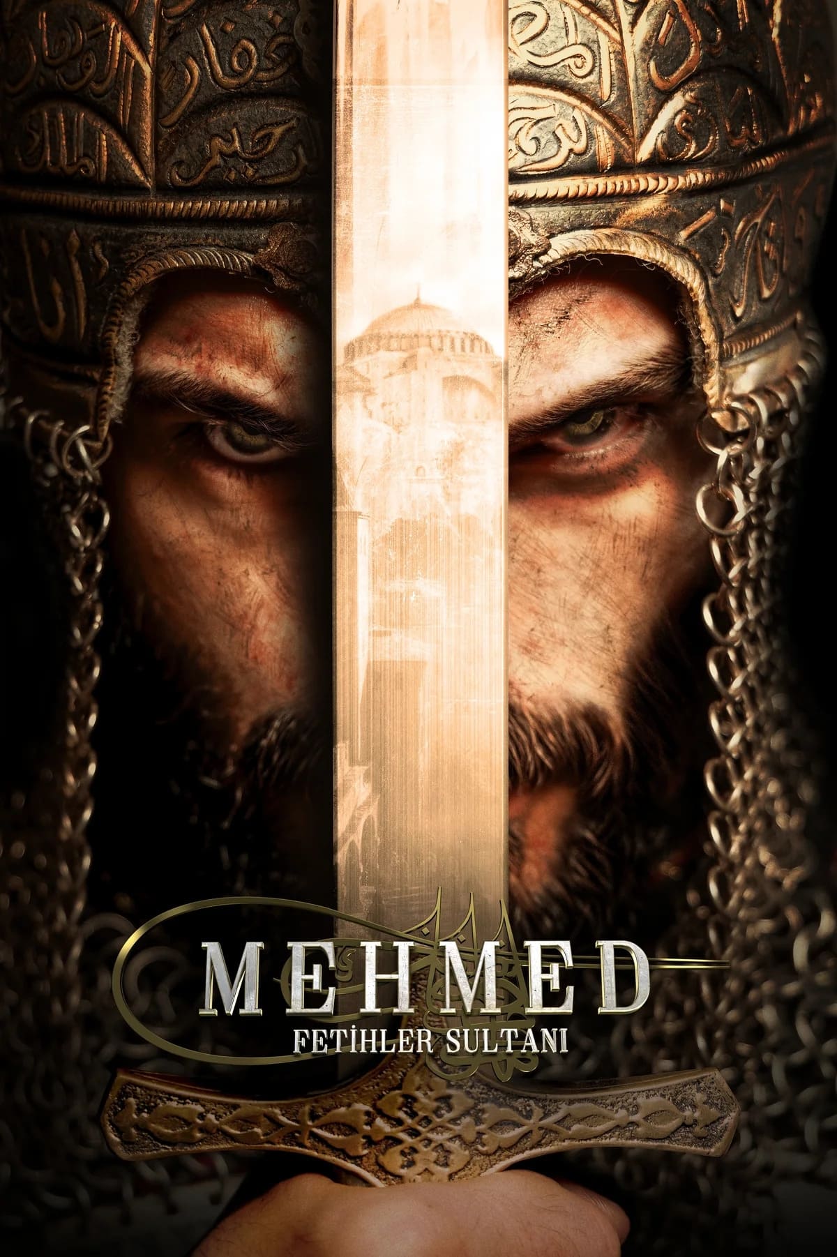 مسلسل محمد سلطان الفتوحات موسم 2 حلقة 31
