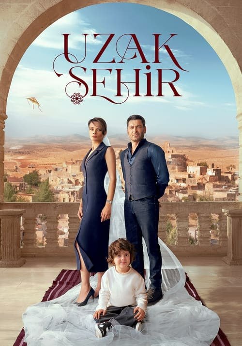 مسلسل المدينة البعيدة موسم 1 حلقة 27